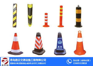 城陽交通信號燈,交志牌,交通信號燈